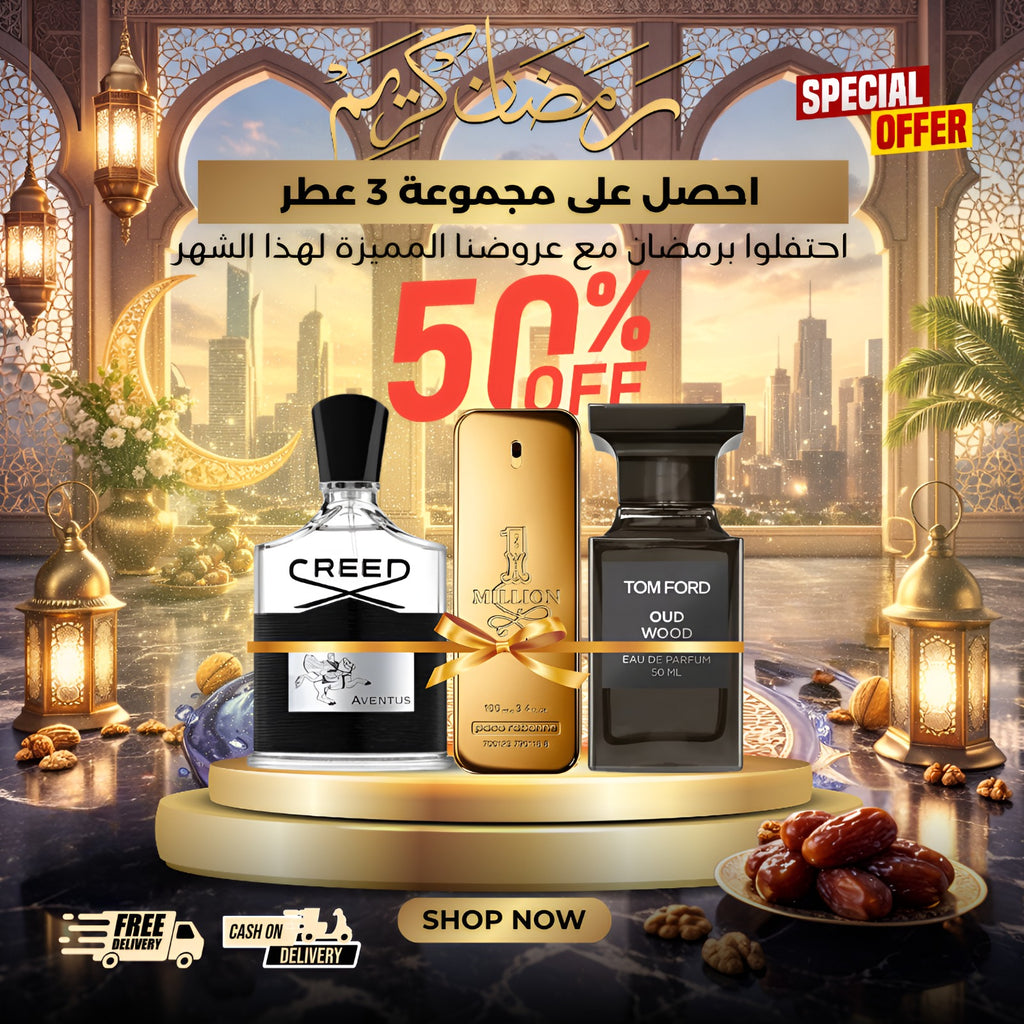 كريد أفينتوس ,توم فورد عود وود ,1 مليون باكو رابان (باقة 3)